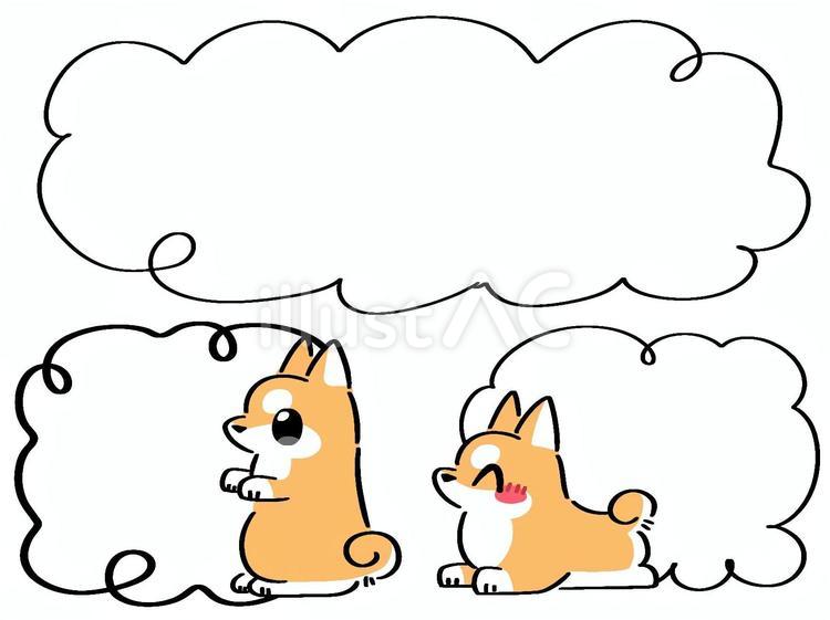 しばいぬ吹き出し 犬,動物,柴犬のイラスト素材