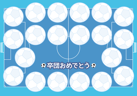 サッカー、卒団の寄せ書き2 サッカー,サッカーグラウンド,サッカー場,色紙,寄せ書き,メッセージ,ボール,おめでとう,卒団のイラスト素材