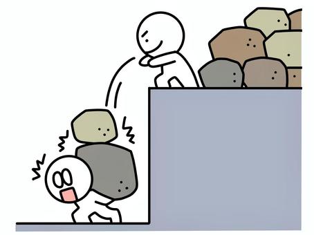 石を背負っている人に石を追加する棒人間 石,棒人間,追加,2人,持つ,背負う,落とす,辛い,苦しい,かわいいのイラスト素材