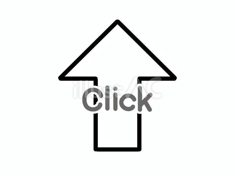 上方向の矢印とclickの文字 矢印,上矢印,上方向のイラスト素材
