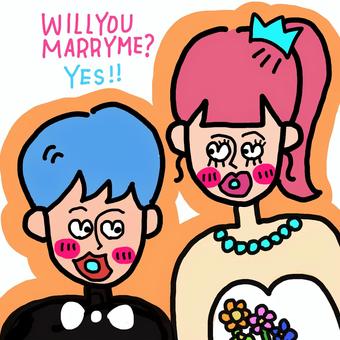 手書きプロポーズイラスト ポップ,ぶさかわいい,プロポーズ,手紙,壁紙,手書きイラストのイラスト素材
