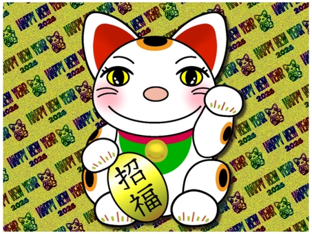 招き猫の年賀状 招き猫,年賀状,ポストカード,かわいい,笑顔,縁起,招福,柄,パターン,グラデーションのイラスト素材