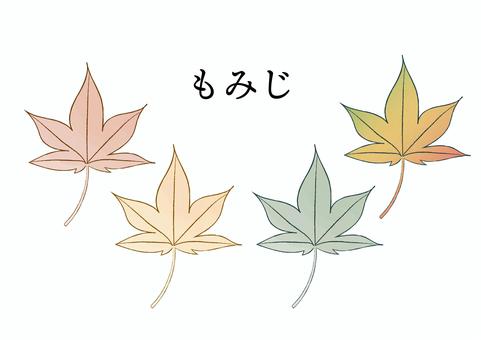 もみじのイラスト もみじのイラスト もみじ,秋,葉のイラスト素材