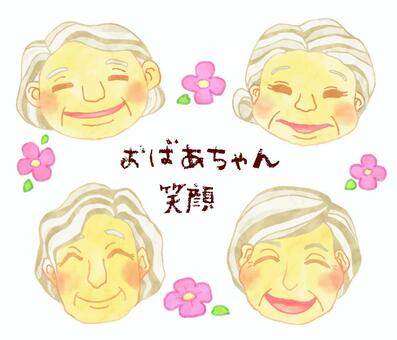 お婆さん 笑顔 ふんわり お婆さん 笑顔 ふんわり お婆さん,あばあちゃん,敬老のイラスト素材