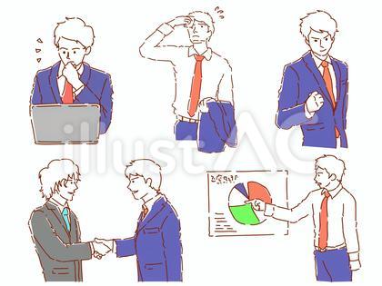 ビジネスマン