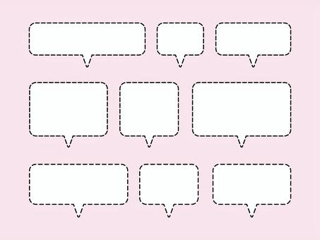 シンプル吹き出しセット四角下向き03 ふきだし,シンプル,フレーム,かわいい,オシャレ,ポップ,セリフ,囲み,長方形,横長のイラスト素材