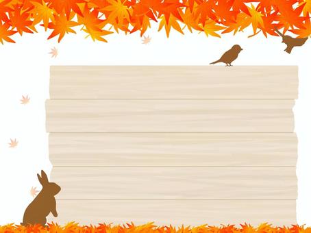 Fall grain frame, public relations, flyer, frame, JPG and PNG