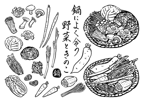 筆書き-鍋に合う野菜ときのこ-モノクロ 秋,冬,旬,野菜,白菜,キャベツ,牛蒡,ごぼう,蓮根,れんこんのイラスト素材