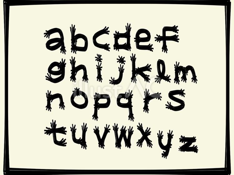 ちりちりフォント アルファベット,文字,小文字のイラスト素材