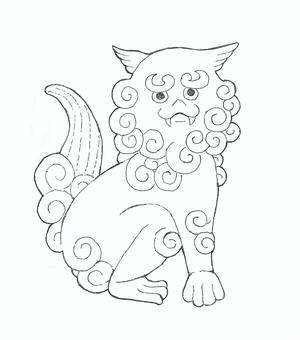 【手描き】シーサーをイメージした線画 シーサー,伝説,沖縄,魔除け,像,手描き,リアル,モノクロ,挿絵,白バックのイラスト素材