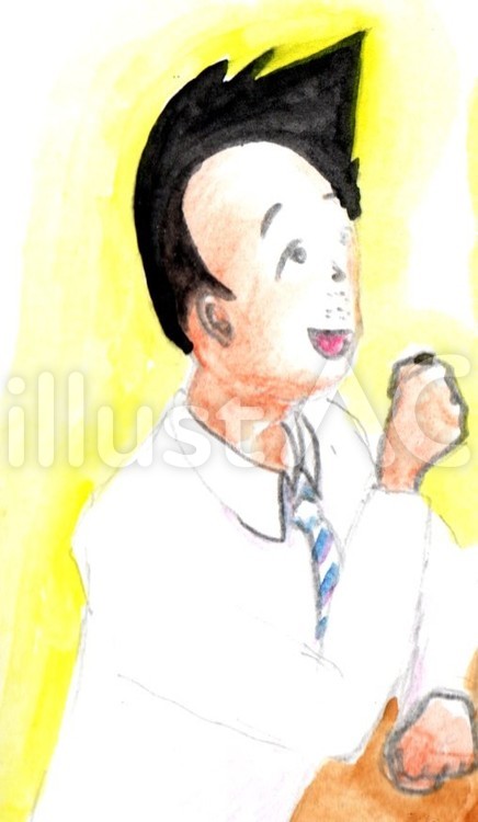 男性 男,教師,会社員のイラスト素材