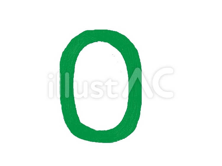 O 英語,文字,アルファベットのイラスト素材