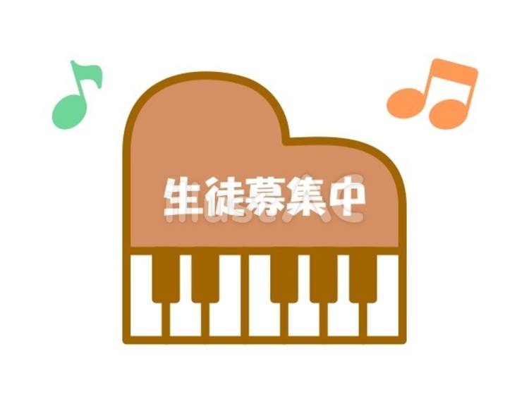 ピアノ　生徒募集中　茶 ピアノ,楽器,募集のイラスト素材