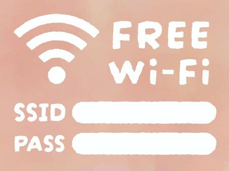 手描き風Free Wi-Fi案内プレート フリー,無料,wiーfi,ピンク,接続案内,ssid,パスワード,店舗用,pop,素材のイラスト素材