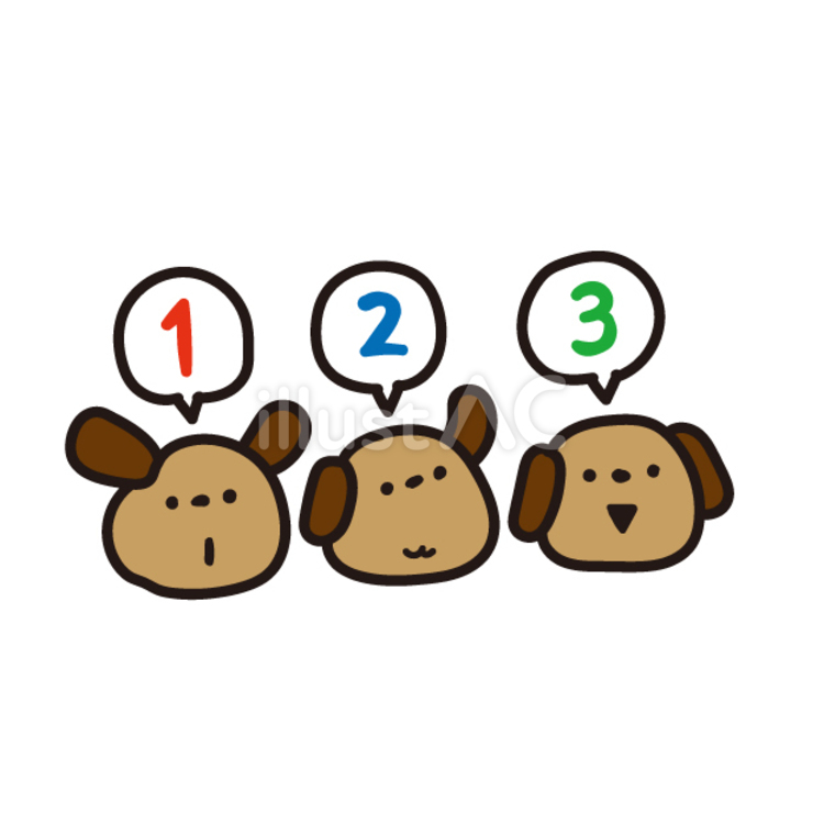 三匹の犬 犬,顔,吹き出しのイラスト素材