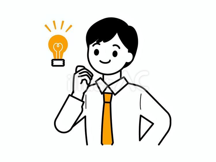 何かひらめいた男性のイラスト01 人物,男性,20代のイラスト素材