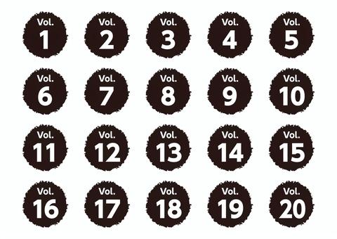 vol.1〜vol.20　セット　黒 数字,セット,アイコン,vol.,シンプル,1,2,3,4,5のイラスト素材