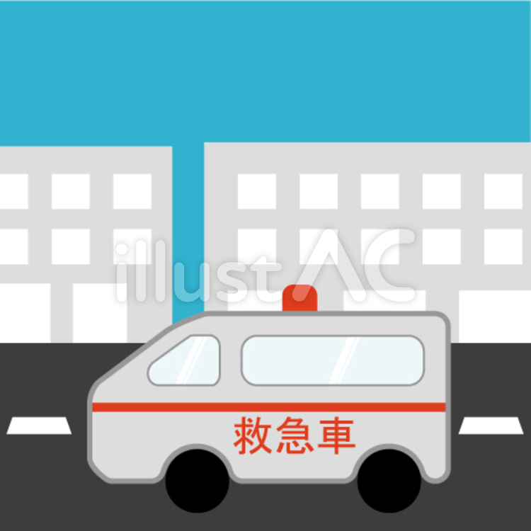 緊急車両（救急車） 救急車,緊急車両,車のイラスト素材