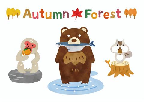 秋の森　食べる動物　水彩 秋,動物,秋の味覚,紅葉,アイコン,あしらい,10月,11月,おしゃれ,手描きのイラスト素材