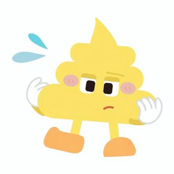 うんち_困る(汗) 汗,困惑,困る,嫌,拒否,感情,うんち,うんこ,便,キャラクターのイラスト素材