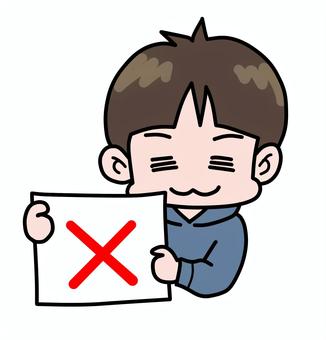 Illustration, erkek çocuk, parker, kapüşonlu, 