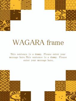 Japanese style frame 11 / yellow, , JPG and PNG