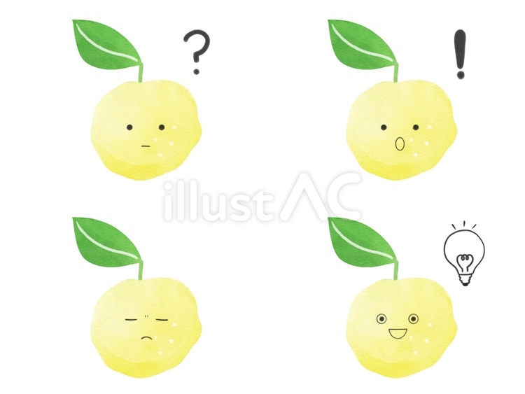 果物のキャラの表情セット　考　ゆず ゆず,果物,キャラクターのイラスト素材