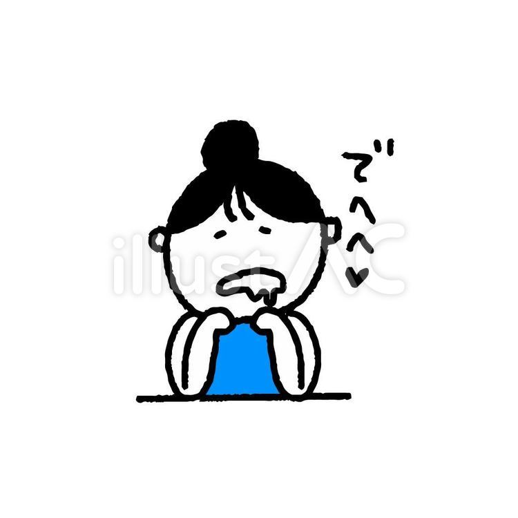 想像してよだれが出ている女性 よだれ,想像,頬杖のイラスト素材