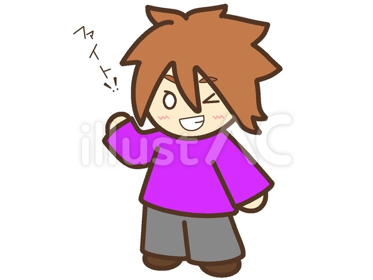 ファイト！ってしてる紫色の男子のアイコン 男子,人,ファイトのイラスト素材