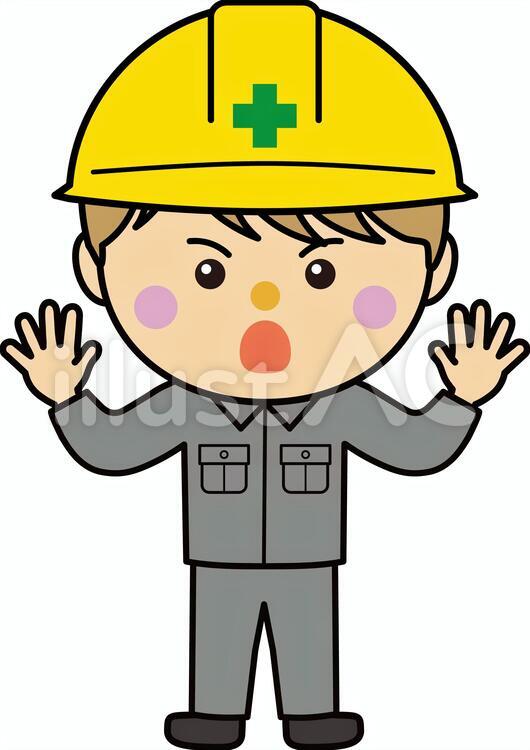 男性23_01（作業員・注意） 男性,作業員,作業服のイラスト素材