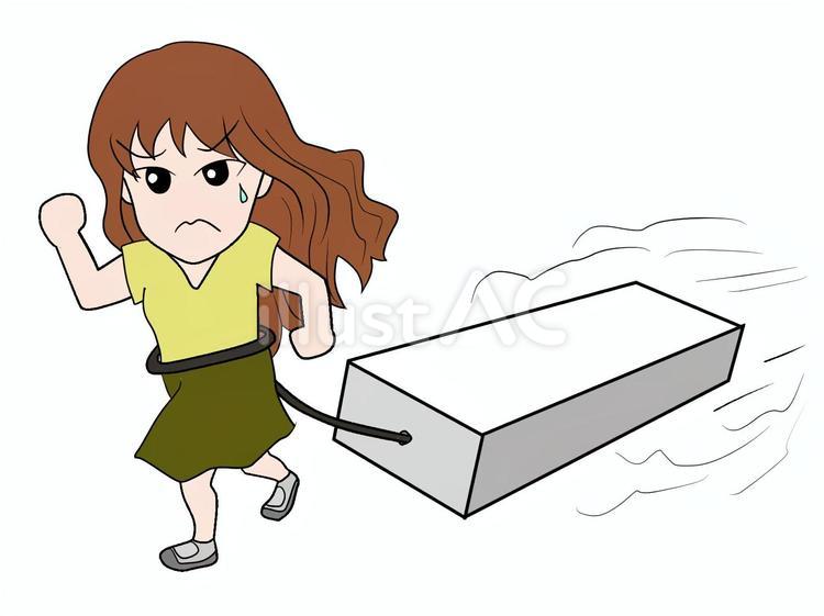 引きずる 女の子,ずるずる,引くのイラスト素材