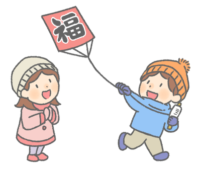 冬服で服の字の凧揚げをする男の子・女の子 凧揚げ,凧,たこ,正月,お正月,冬,子ども,男の子,女の子,幼児のイラスト素材
