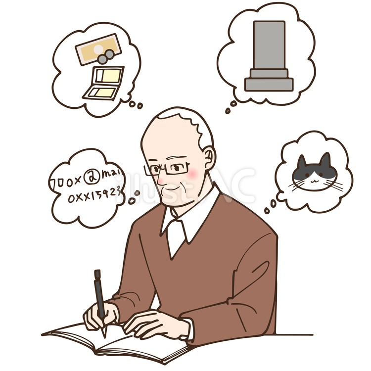 エンディングノートを書いている高齢男性 エンディングノート,終活,遺書のイラスト素材