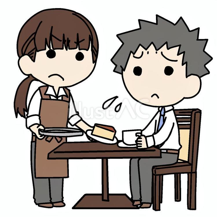 不機嫌な女性店員と困惑する男性客 男性,客,不機嫌のイラスト素材