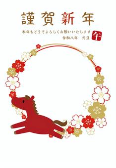 2026年桜と午のフォト年賀状/縦・赤 年賀状,午年,2026年,桜,フォトフレーム,はがき,テンプレート,お正月,サークル,令和八年のイラスト素材