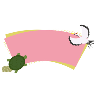 鶴と亀のめでたい扇型フレーム 鶴,亀,フレーム,扇型,扇,和風,枠,ラベル,お祝い,年賀状のイラスト素材