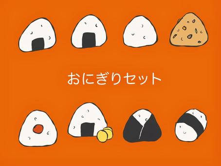 シンプルなおにぎりのデザインイラスト おにぎり,おむすび,ごはん,お米,食事,手描き,梅,梅干し,お弁当,海苔のイラスト素材