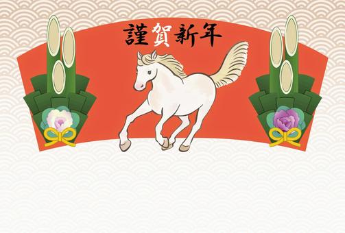2026年午年の年賀状_22 2026年午年の年賀状_22 年賀状,2026年,午,午年,馬,走る,謹賀新年,扇,門松,飾りのイラスト素材