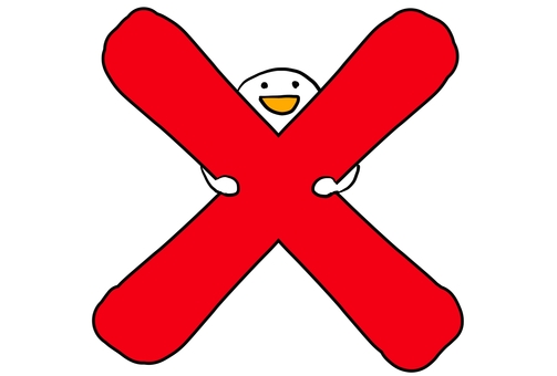 バツマークとゆるキャラのイラスト バツ,赤,表示,アイコン,キャラクター,ゆるい,注意,シンプル,マーク,イラストのイラスト素材