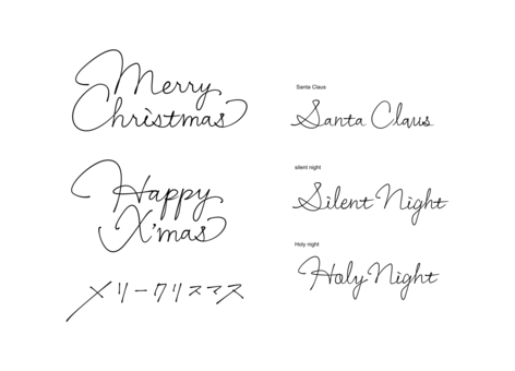 クリスマス筆記体文字 手書き,フリーハンド,merry,christmas,happy,xmas,santa,claus,silent,holyのイラスト素材