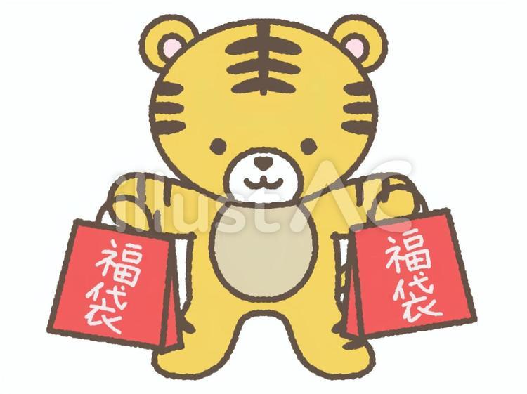 福袋を持つトラ トラ,寅,福袋のイラスト素材