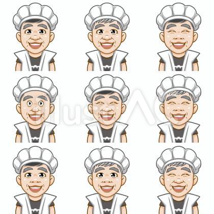 白寿ちゃんちゃんこおじいちゃんセット