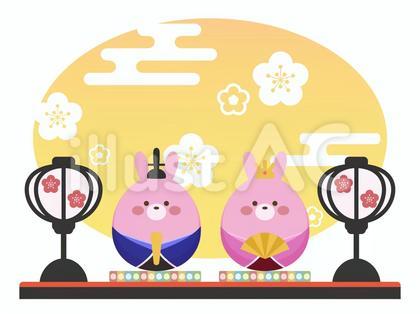 【卯】たまご形のお雛さまとお代理さま
