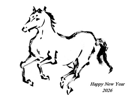 年賀状素材　ラフに描いた走る馬 年賀状,馬,午,令和8年,2026年,動物,走る,シンプル,白黒,ハッピーニューイヤーのイラスト素材