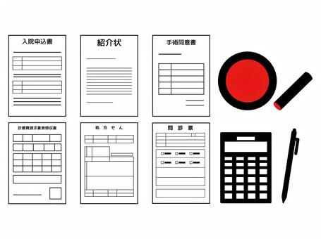 受診・入院手続き・医療書類と印鑑・電卓 医療書類,病院,入院申込書,紹介状,手術同意書,診療費請求書兼領収書,処方せん,問診票,手続き,申請のイラスト素材