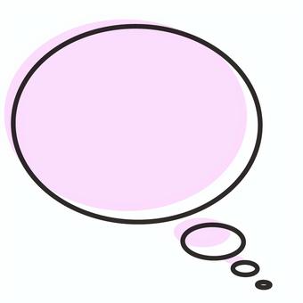 丸い吹き出し(ピンク)