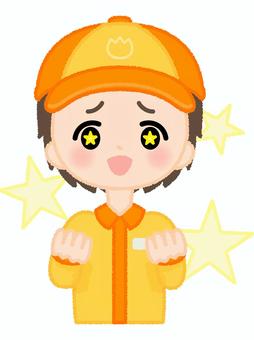Illustration, uniform, look forward to, hope, 