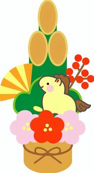 干支と門松のイラスト 門松,2026,干支,午,お正月,年始,新年,上向き,左向き,にっこりのイラスト素材