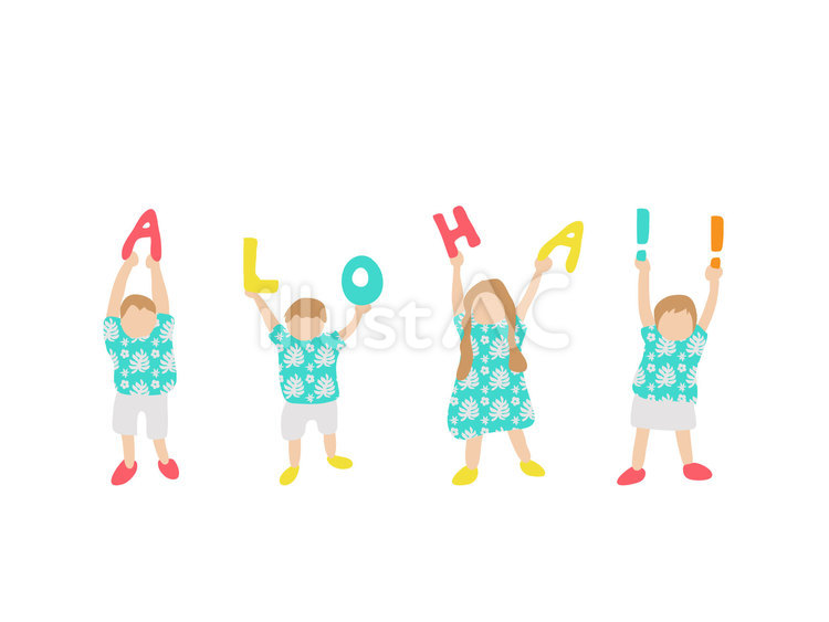 ALOHAの子ども（緑アロハ） 子ども,アロハシャツ,常夏のイラスト素材
