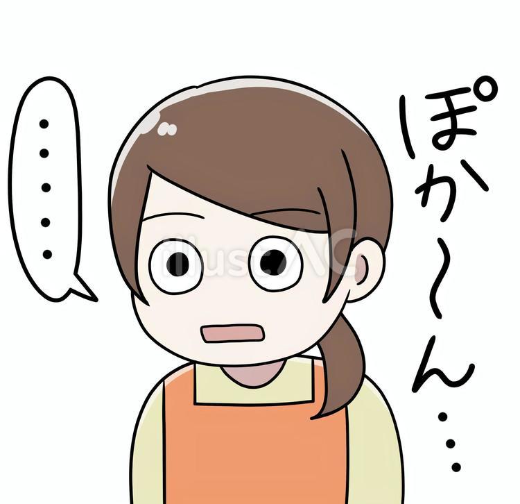 ポカンと口を開けるエプロン姿の母 可愛い,かわいい,手書きのイラスト素材